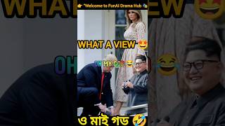 When Kim Saw Trump & Melania 😂🤣#funny #shorts