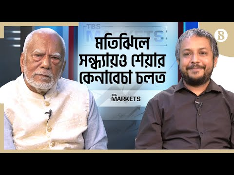 ভিডিও: কিভাবে ডিএসসি সার্টিফিকেট আমদানি করবেন?