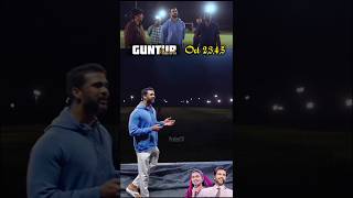 గుంటూరు రివైవల్ మీటింగ్ అక్టోబర్ 2 నుండి లోయోలా పబ్లిక్ స్కూల్ నల్లపాడు - Guntur Revival Meeting