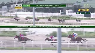 RACE 3 3YO & ABOVE MAIDEN RACE PLACERS HEAD TO HEAD 1 ON 1 WIN EVENT,  4 & 6  1400m AUG 16 2026