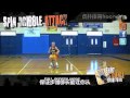 Summer basketball teaching basic skillsturned dribble06