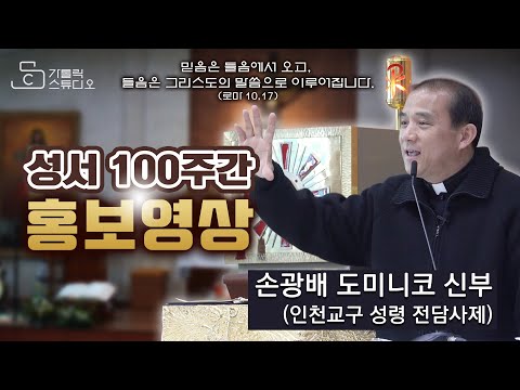 영상썸네일