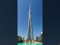 Torre babel comparada con el burj Khalifa #yosoydelos7mil #viral