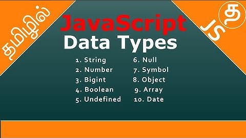 JavaScript Data Types