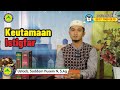 Gema ramadhan 1445hkeutamaan ber istghfar kepada allahsd masjid syuhada