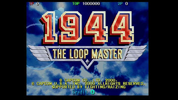 Capcom Play System II - 1944: The Loop Master