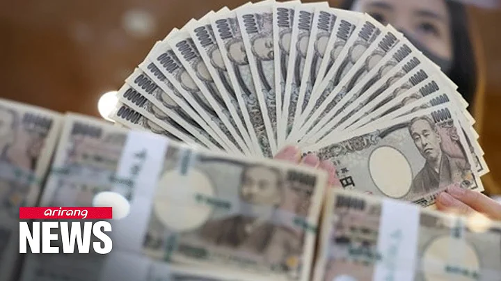 S. Koreans buy up Japanese yen as it tumbles to 8-year low - DayDayNews