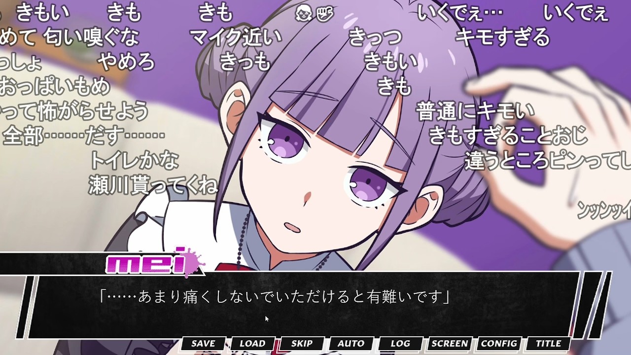 【クリエイターズ・デスゲーム】ネット活動者たちの炎上スキャンダルを暴露しろ！ 【おおえのたかゆき】【2024/07/14】