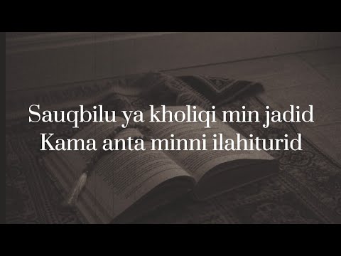 Nasheed:Sauqbilu ya (Lyrics)/Нашид:Саукбилу я (текст песни)