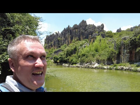 Юньнань. Каменный лес в Куньмин. Сибирская природа и погода - Жизнь в Китае #295