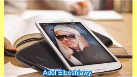 الشيخ عنتر سعيد مسلم سورة النمل روعة