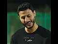 الشناوي ومراته الاهلي اهلاوي اكسبلور Football تصميمي 