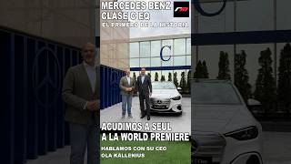 MERCEDES BENZ Clase C EQ | WORLD PREMIERE ESTÁTICA | BERLINA SEGMENTO D | revistadelmotor.es