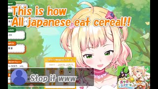 [Hololive] Lol Nene explains how Japanese people eat cereals.  [Eng sub]