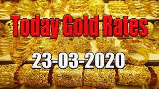 All India Today's Gold Rate: 23-03-2020 | Today Gold Price Karnataka And Hyderabad, Amaravathi