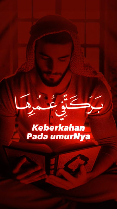 ibu#ibu #sholawatnabi #sholawatislami #sholawat #sholawatpendek #storywa #motivasi #sholawatterus