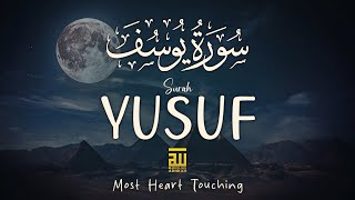 Heart Touching Surah Yusuf سورة يوسف | Pregnant Mothers And Sisters, EveryDay Listen
