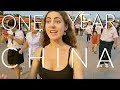 How to Live in China 中文字幕