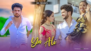 Ya Ali | Bina Tere Na Ek Pal Ho | Heart Touching Love Story | Unknown Boy Varun