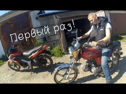 Толя первый раз на АЛЬФЕ!