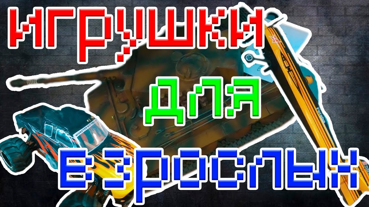 Арендовать машину в уфе