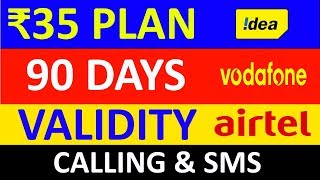 ₹35 Plan with 90 Days Validity How? Watch the video | Airtel Vodafone & Idea