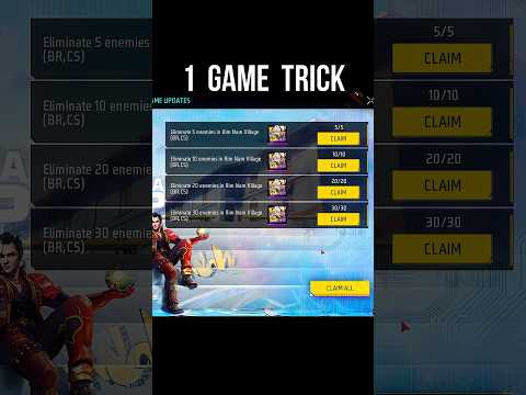 New Event Trick