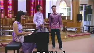 Karen New Song 2017 Hsu Law Htaw Htaw By Karen Angel