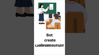 Create a Simple Bot App Using MIT App Inventor 🤖 | Beginner Tutorial | #Shorts #shortsfeed