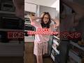 最悪すぎる夏休みの朝…　#shorts