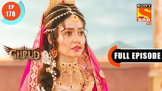 Sati Ka Swayamvar - Dharma Yoddha Garud - Full Episode - 178 - 6 Oct 2022