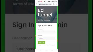 ARIF NET 5G ARIF NET PRO screenshot 1