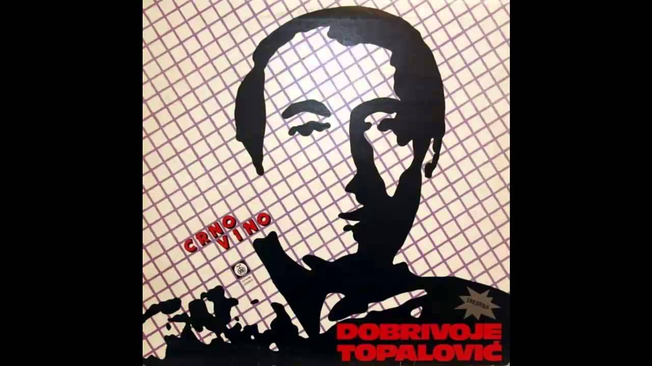 Dobrivoje Topalovic - Samo ti znas moje muke - (Audio 1986) HD