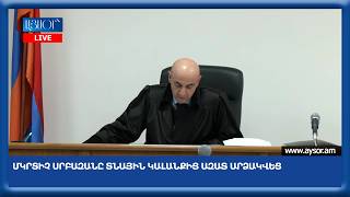 Մկրտիչ Սրբազանը տնային կալանքից ազատ արձակվեց