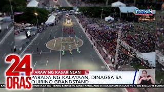 Parada ng Kalayaan, dinagsa sa Quirino Grandstand | 24 Oras
