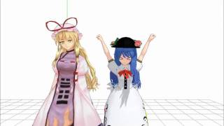 MMD - Self Destruct Meme