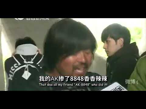 【全明星】大田后生仔（转载）