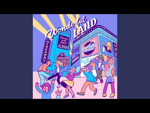 二人の隠れ家