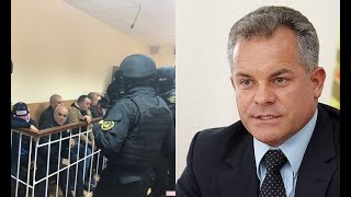 Прямо в суде! Покушение на Плахотнюка – шокирующий поворот в деле: выгнали из зала. Да сколько можно