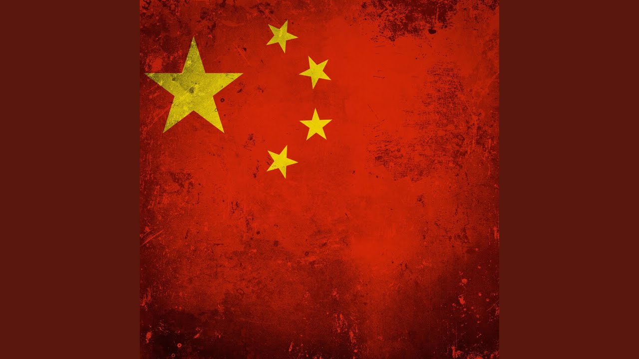 Chinese National Anthem - "Yìyǒngjūn Jìnxíngqǔ" (Instrumental)