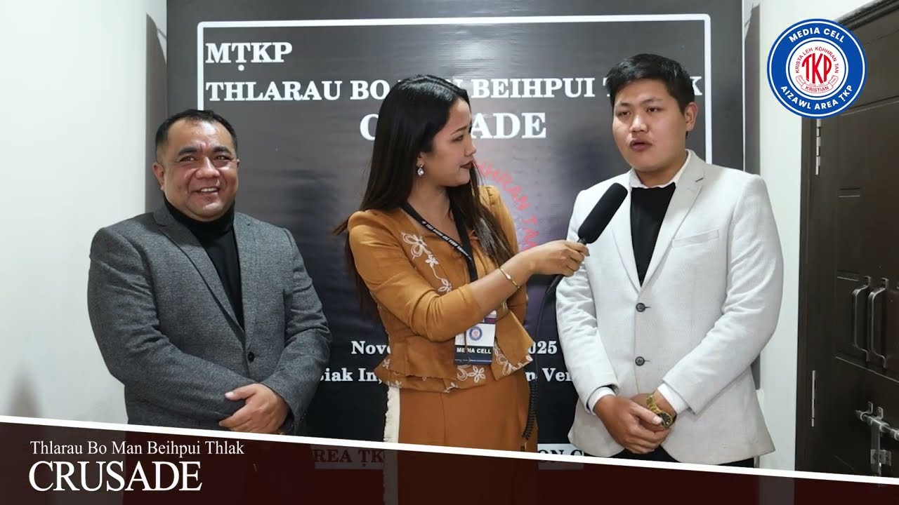 MṬKP || Aizawl Area ṬKP - Thlarau Bo Man Beihpui Thlak Crusade - Pathianni Zan Interview Part -2