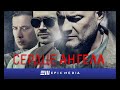 СЕРДЦЕ АНГЕЛА - Серия 1 / Детектив