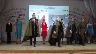 Начало концерта - Начало концерта -