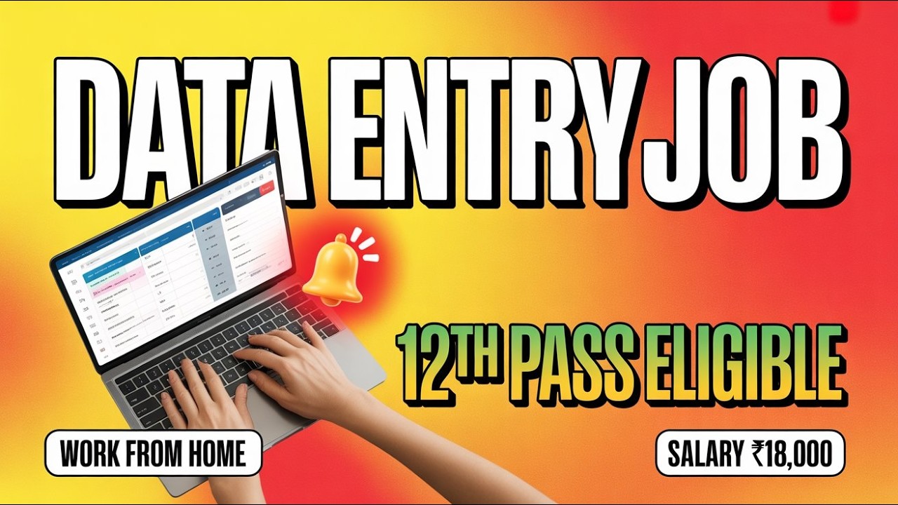 Data Entry Job 2026 🔥 Work From Home | 12th Pass Apply #dataentryjobs # ...