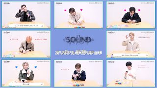 Stray Kids ““手作りオリジナルチェキ”を作ってみよう！”