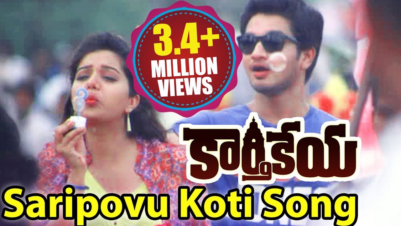 Karthikeya Video Songs - Saripovu Koti Kanulaina - Nikhil ...