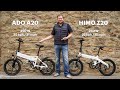 ADO A20 vs Himo Z20 - Comparison Review of the 20" folding electric bikes