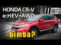 Почти "электричка"? Обзор Honda CR-V E HEV AWD