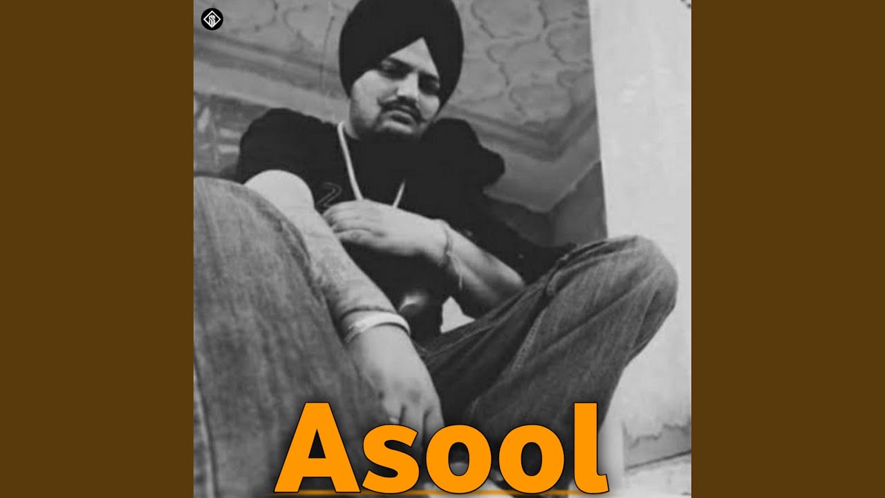 Asool