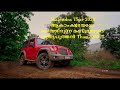 All new Mahindra Thar 2020 || ഏറെ ആകാംക്ഷയോടെ കാത്തിരുന്ന മഹീന്ദ്രയുടെ പുതുപുത്തൻ Thar 2020 !!!